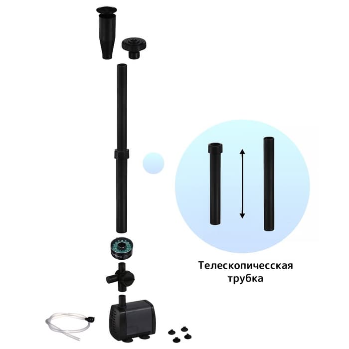 Фонтан садовый с подсветкой LED-3800FP, 40 Вт, h=2 м, 2000 л/ч, 15 LED-ламп