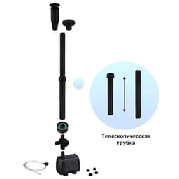 Фонтан садовый с подсветкой LED-3800FP, 40 Вт, h=2 м, 2000 л/ч, 15 LED-ламп