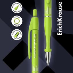 Карандаш механический ErichKrause. Megapolis Concept, толщина грифеля 0.7 мм, НВ, резиновый упор