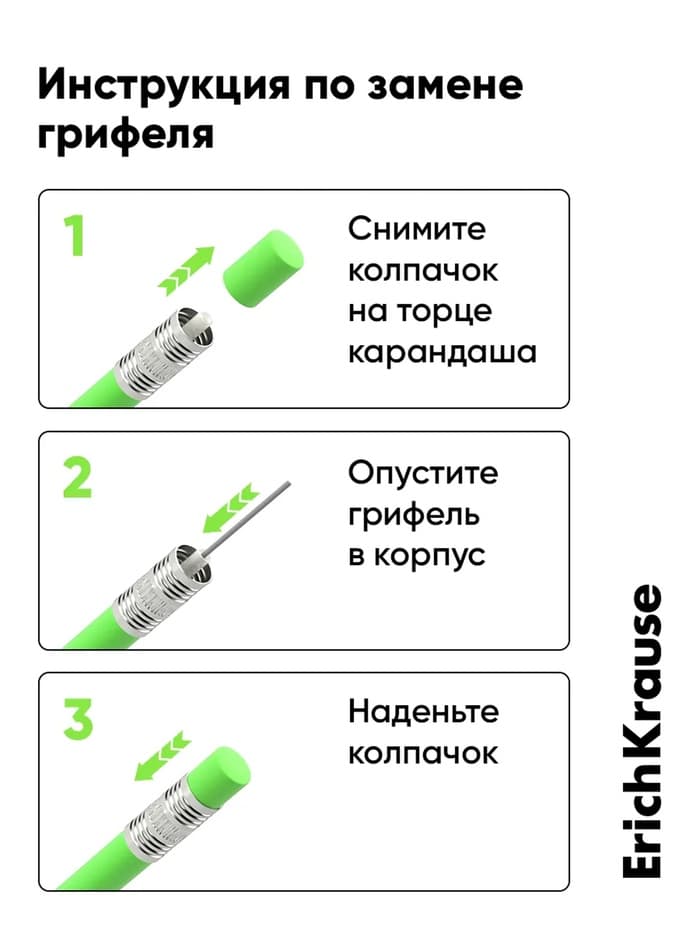 Карандаш механический ErichKrause «Vivo», НВ, грифель d=0.5 мм, в тубусе, микс