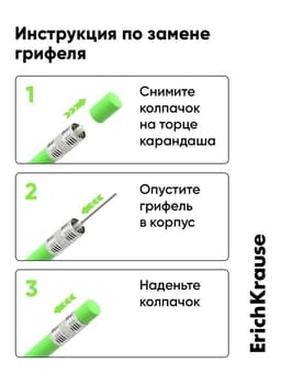 Карандаш механический ErichKrause «Vivo», НВ, грифель d=0.5 мм, в тубусе, микс