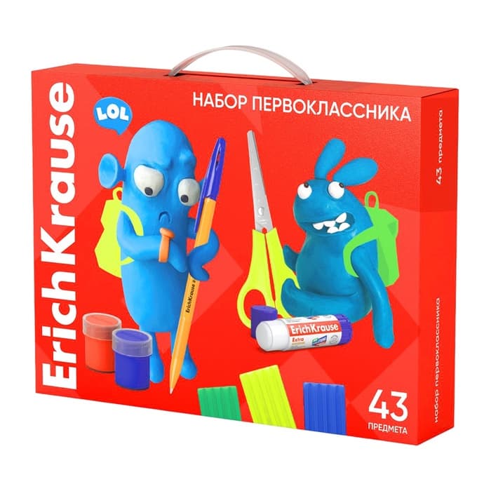 Набор первоклассника ErichKrause, 43 предмета, КЛАССНЫЙ, микс