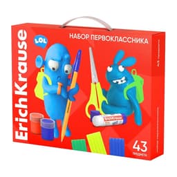 Набор первоклассника ErichKrause, 43 предмета, КЛАССНЫЙ, микс