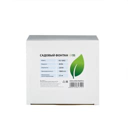 Фонтан садовый HJ-1843, 40 Вт, h=2.5 м, 1800 л/ч, кабель 5 м