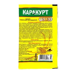 Приманка гранулированная от мух "Каракурт", пакет, 10 г