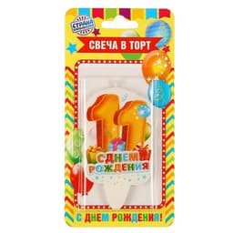 Свеча для торта цифра «С Днём Рождения» 11 красная, 6.5 см