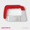 Нож для фигурной резки Доляна «Универсал», 12×8.5 см, красный