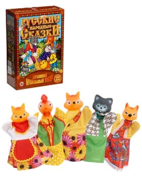 Кукольный театр «Кот, Петух и Лиса»