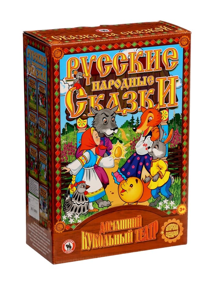 Кукольный театр «Зайкина избушка»