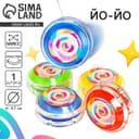 Йо-Йо Funny toys «Сладкоежка», МИКС
