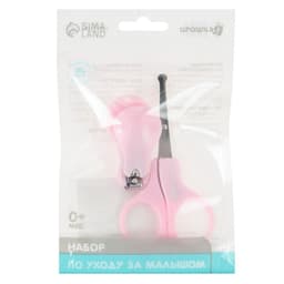 Детский маникюрный набор Крошка Я, 2 предмета: ножницы, кусачки-книпсер, от 0 мес., розовый