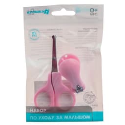 Детский маникюрный набор Крошка Я, 2 предмета: ножницы, кусачки-книпсер, от 0 мес., розовый