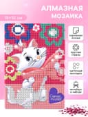 Алмазная мозаика с частичным заполнением для детей «Коты Аристократы», 15×10 см