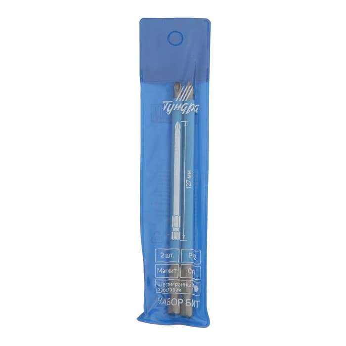 Биты ТУНДРА, намагниченные, сталь CrV, PH2×127 мм, 2 шт.