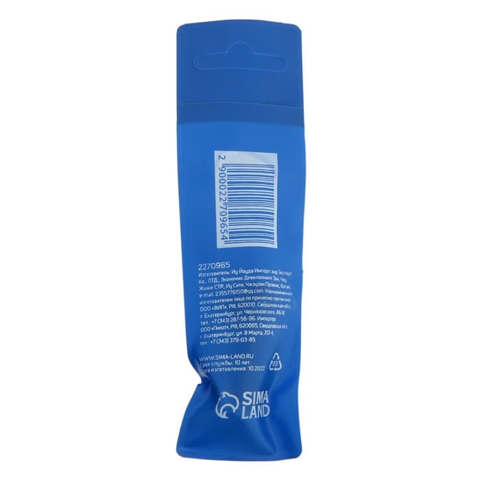 Биты для гипсокартона ТУНДРА, сталь CrV, PH2×25 мм, 2 шт.