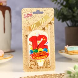 Свеча для торта цифра «С Днём Рождения» 12 красная, 6.5 см