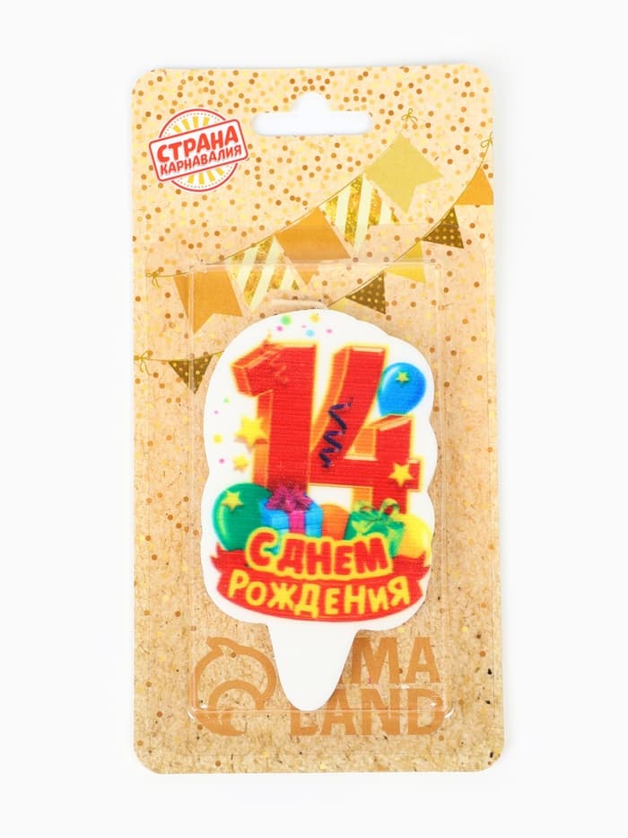 Свеча для торта цифра «С Днём Рождения» 14 красная, 6.5 см