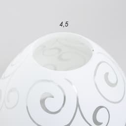 Плафон BayerLux «Этюд», E27, абажур d=14 см, стекло, белый