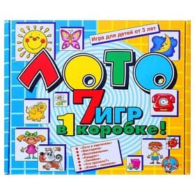 Лото Десятое Королевство «7 игр в 1 коробке»
