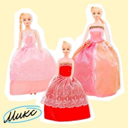 Кукла-модель «Оля» в пышном платье, МИКС