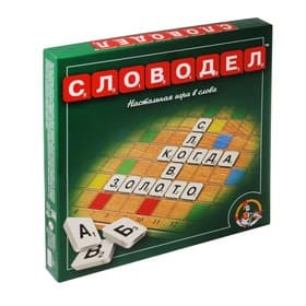 Игра настольная Десятое Королевство «Словодел», 2-4 игрока, 7+