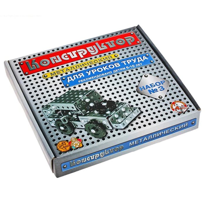 Конструктор 3 Десятое Королевство, для уроков труда, 292 детали