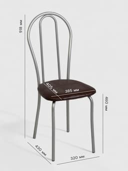 Стул для кухни Клик Мебель «Венский 2», искусственная кожа, цвет серебристый металлик/шоколадная рептилия