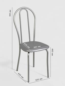 Стул для кухни Клик Мебель «Венский 2», искусственная кожа, цвет серебристый металлик/металлик