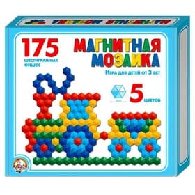 Мозаика магнитная Десятое Королевство, шестигранная, 175 элементов