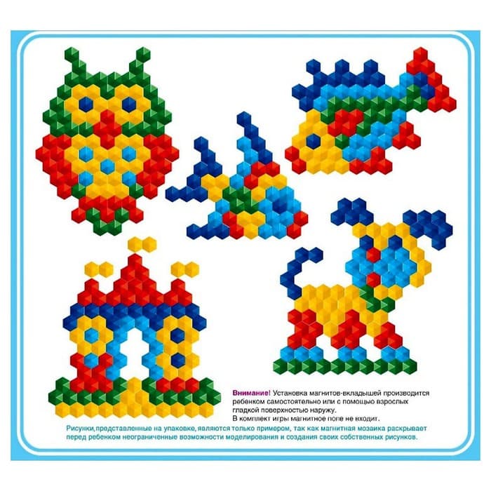 Мозаика магнитная Десятое Королевство, шестигранная, 175 элементов