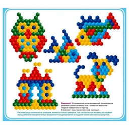 Мозаика магнитная Десятое Королевство, шестигранная, 175 элементов