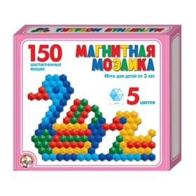 Мозаика магнитная Десятое Королевство, шестигранная 150 шт., 5 цветов