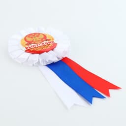 Значок - орден на выпускной «Выпускник начальной школы», d=6.7 см