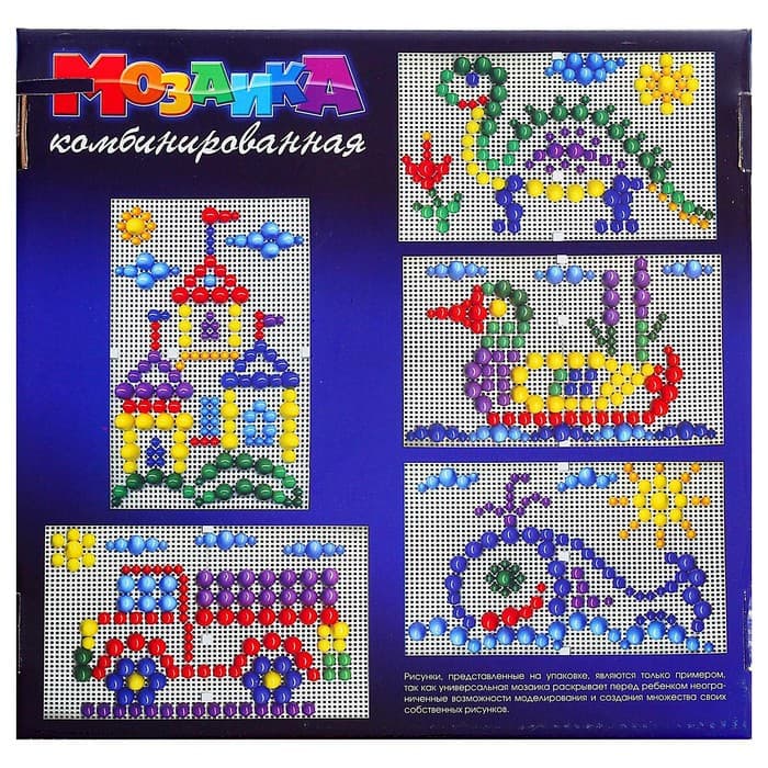 Мозаика круглая Десятое Королевство, 270 элементов по 10, 15, 20 мм, 6 цветов, 2 платы