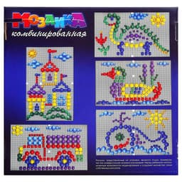 Мозаика круглая Десятое Королевство, 270 элементов по 10, 15, 20 мм, 6 цветов, 2 платы