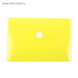 Папка-конверт на кнопке, А7, 180 мкм, Calligrata рифлёная, флуоресцентная, МИКС