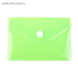 Папка-конверт на кнопке, А7, 180 мкм, Calligrata рифлёная, флуоресцентная, МИКС