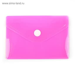 Папка-конверт на кнопке, А7, 180 мкм, Calligrata рифлёная, флуоресцентная, МИКС