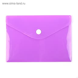 Папка-конверт на кнопке, А6, 180 мкм, Calligrata рифлёная, флуоресцентная, МИКС