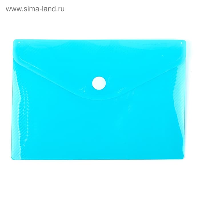 Папка-конверт на кнопке, А6, 180 мкм, Calligrata рифлёная, флуоресцентная, МИКС