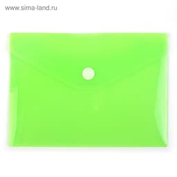 Папка-конверт на кнопке, А6, 180 мкм, Calligrata рифлёная, флуоресцентная, МИКС