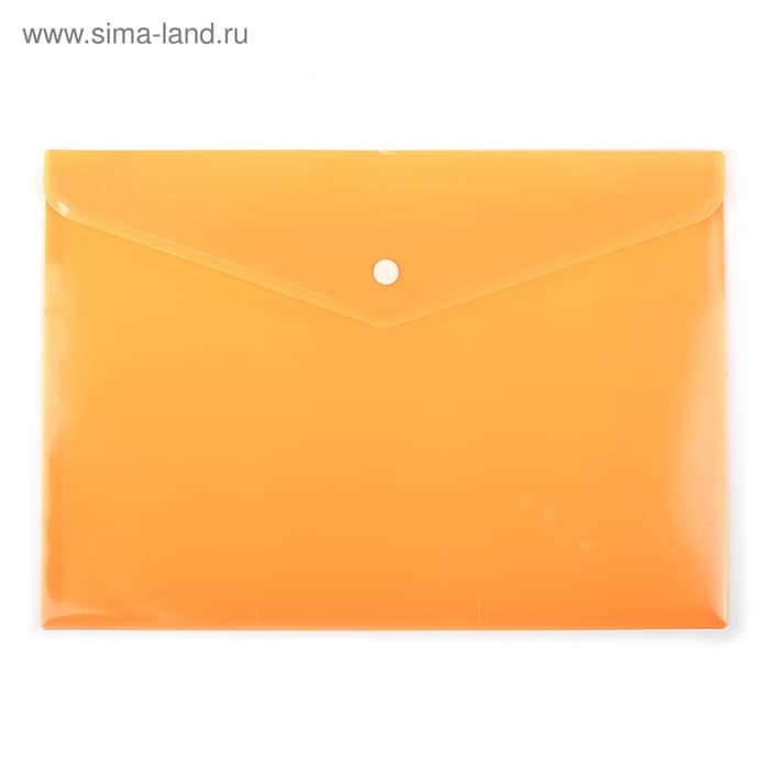 Папка-конверт на кнопке, А4, 180 мкм, Calligrata рифлёная, флуоресцентная, МИКС