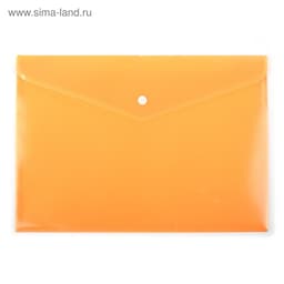 Папка-конверт на кнопке, А4, 180 мкм, Calligrata рифлёная, флуоресцентная, МИКС