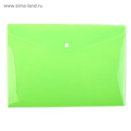 Папка-конверт на кнопке, А4, 180 мкм, Calligrata рифлёная, флуоресцентная, МИКС