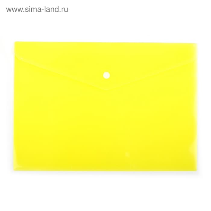 Папка-конверт на кнопке, А4, 180 мкм, Calligrata рифлёная, флуоресцентная, МИКС