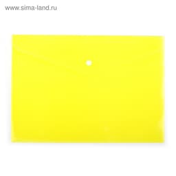 Папка-конверт на кнопке, А4, 180 мкм, Calligrata рифлёная, флуоресцентная, МИКС