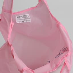 Сумка хозяйственная складная без застёжки, 38×0.5.58 см, МИКС