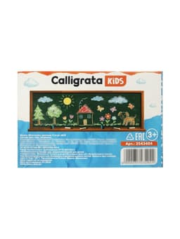 Мелки цветные Calligrata kids, набор 9 штук, квадратные, МИКС