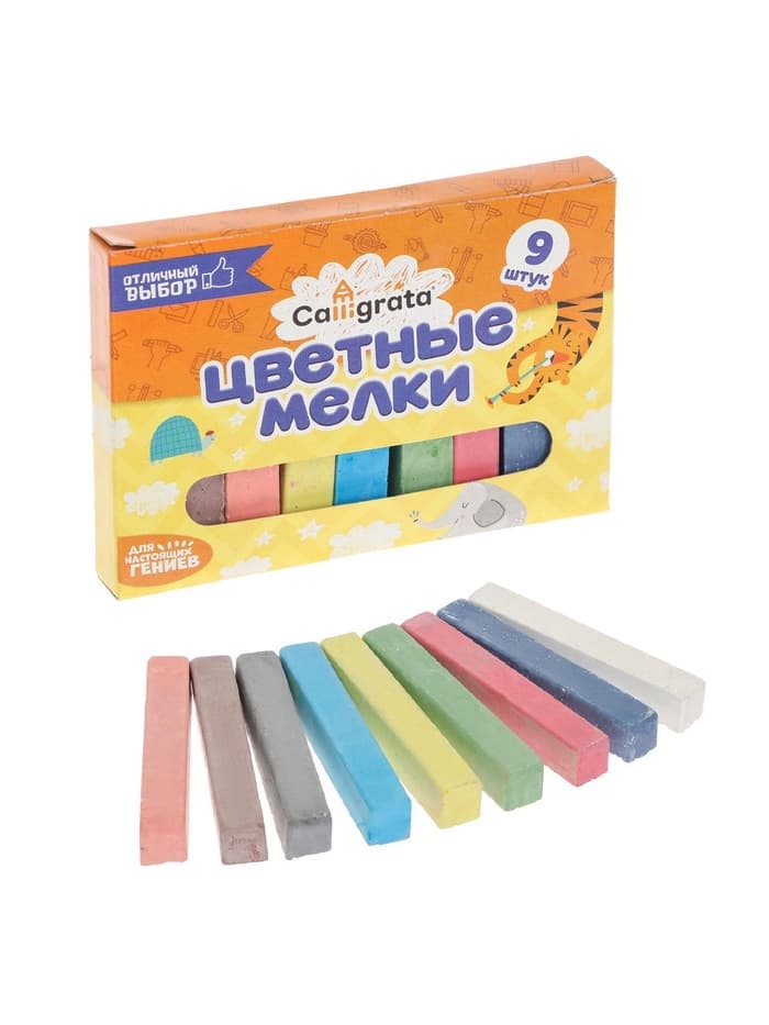 Мелки цветные Calligrata kids, набор 9 штук, квадратные, МИКС