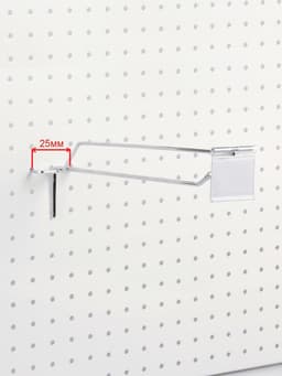 Крючок одинарный с ценникодержателем для металлической перфорированной панели, d=5 мм, L=15 см, шаг 25 мм, цвет хром